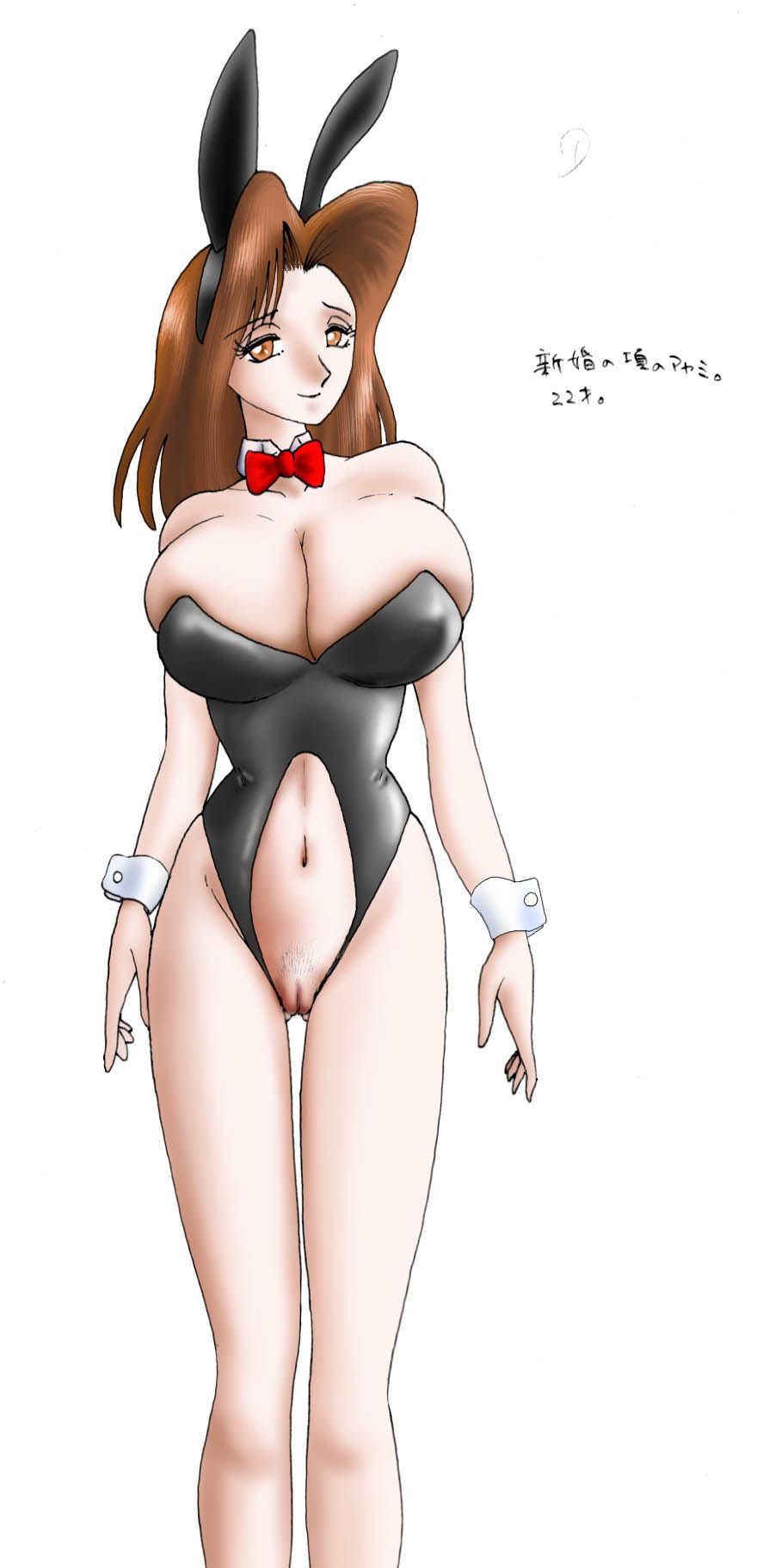 uncensored images page 9 full