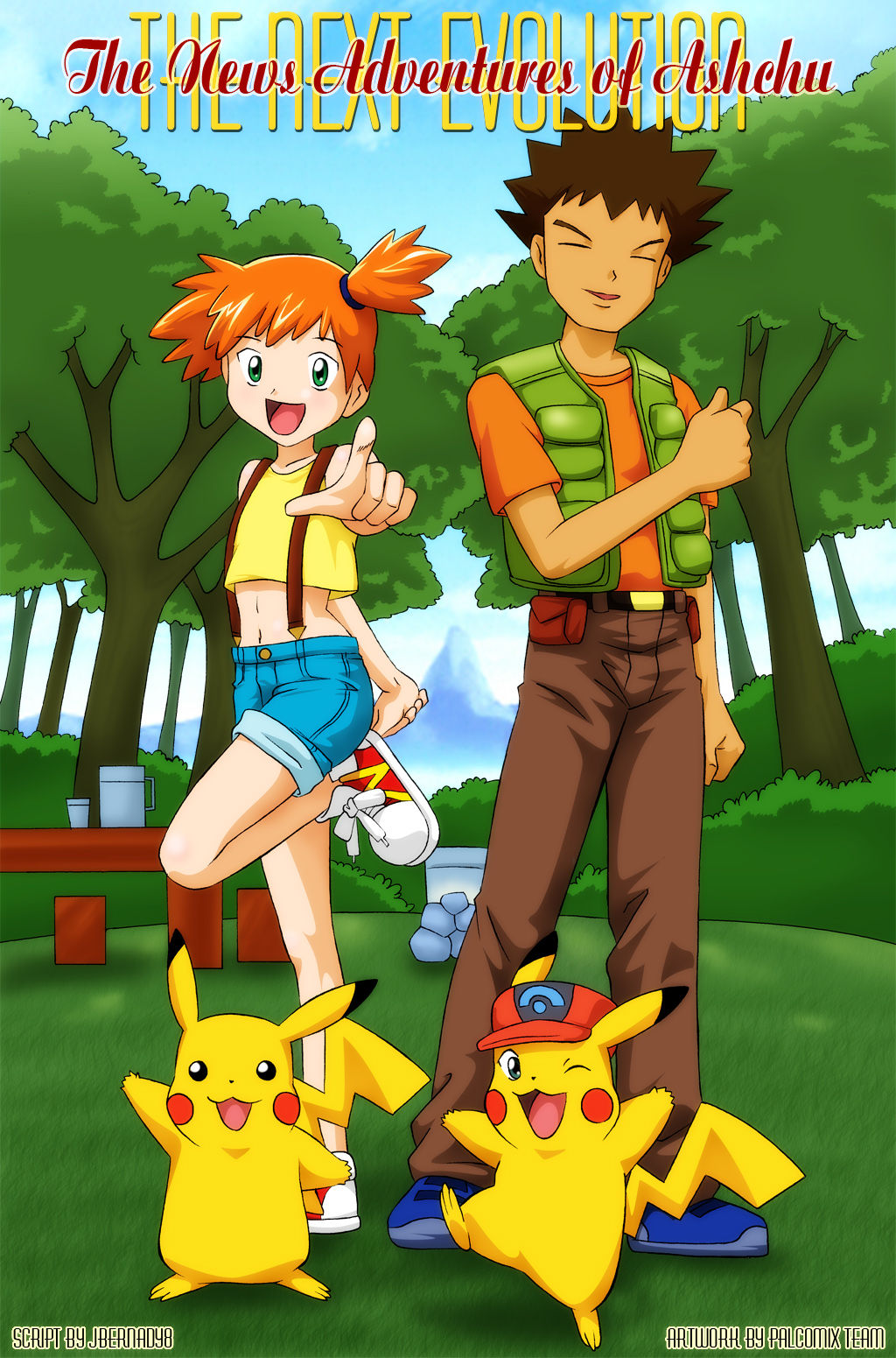 The News Adventures of Ashchu 2 page 1 full