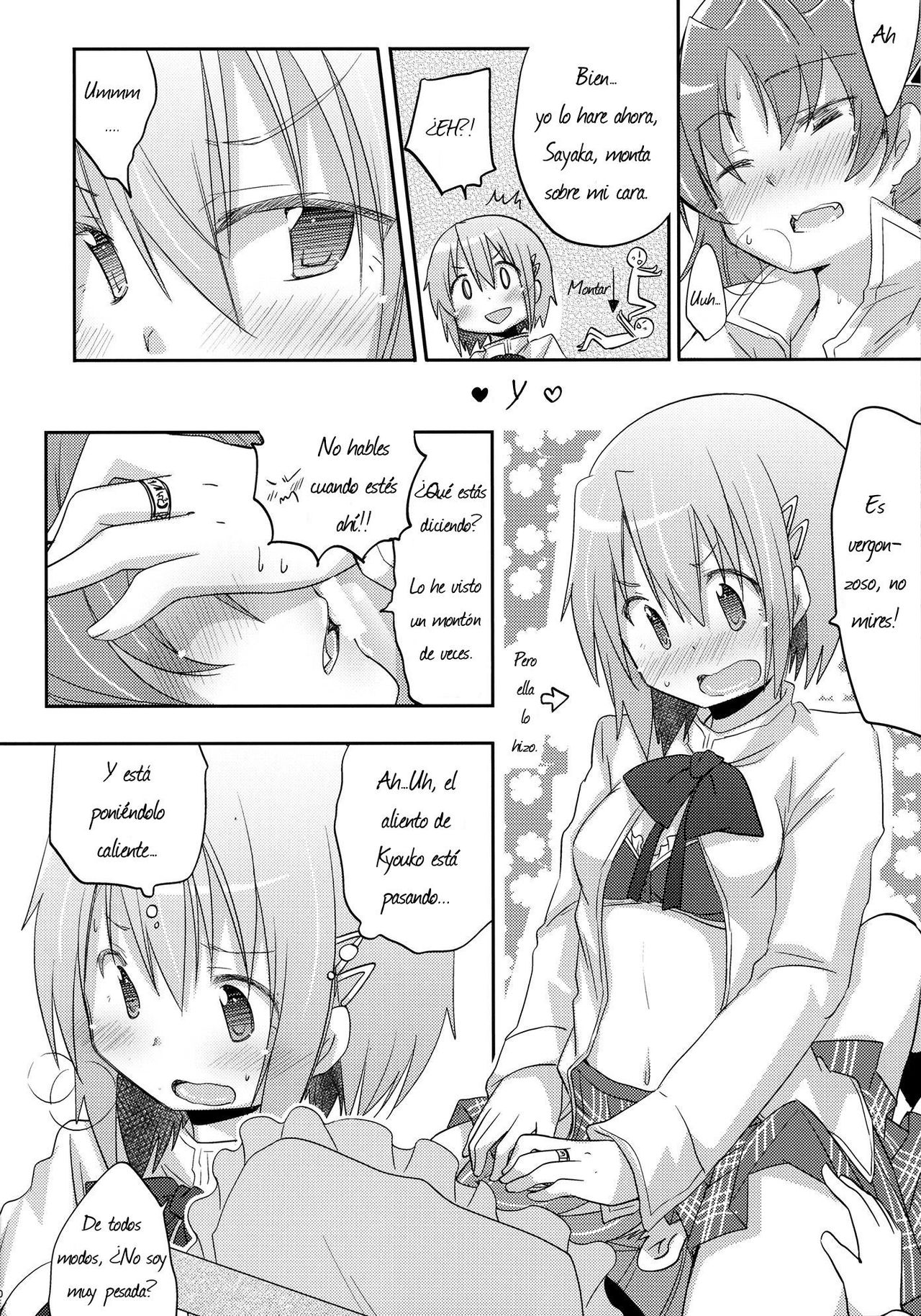Sayaka-chan to Kyouko-chan ga Tada H suru Hon. | Un Libro en el Cual Sayaka-Chan y Kyouko-Chan Sólo Tienen Sexo page 10 full