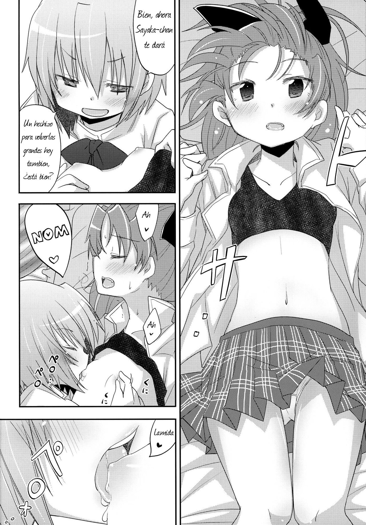 Sayaka-chan to Kyouko-chan ga Tada H suru Hon. | Un Libro en el Cual Sayaka-Chan y Kyouko-Chan Sólo Tienen Sexo page 6 full