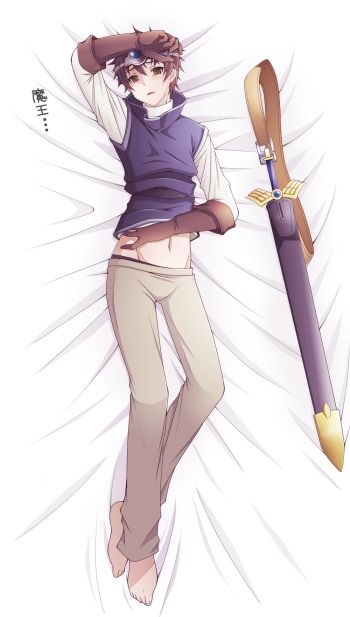 artist MIE cover