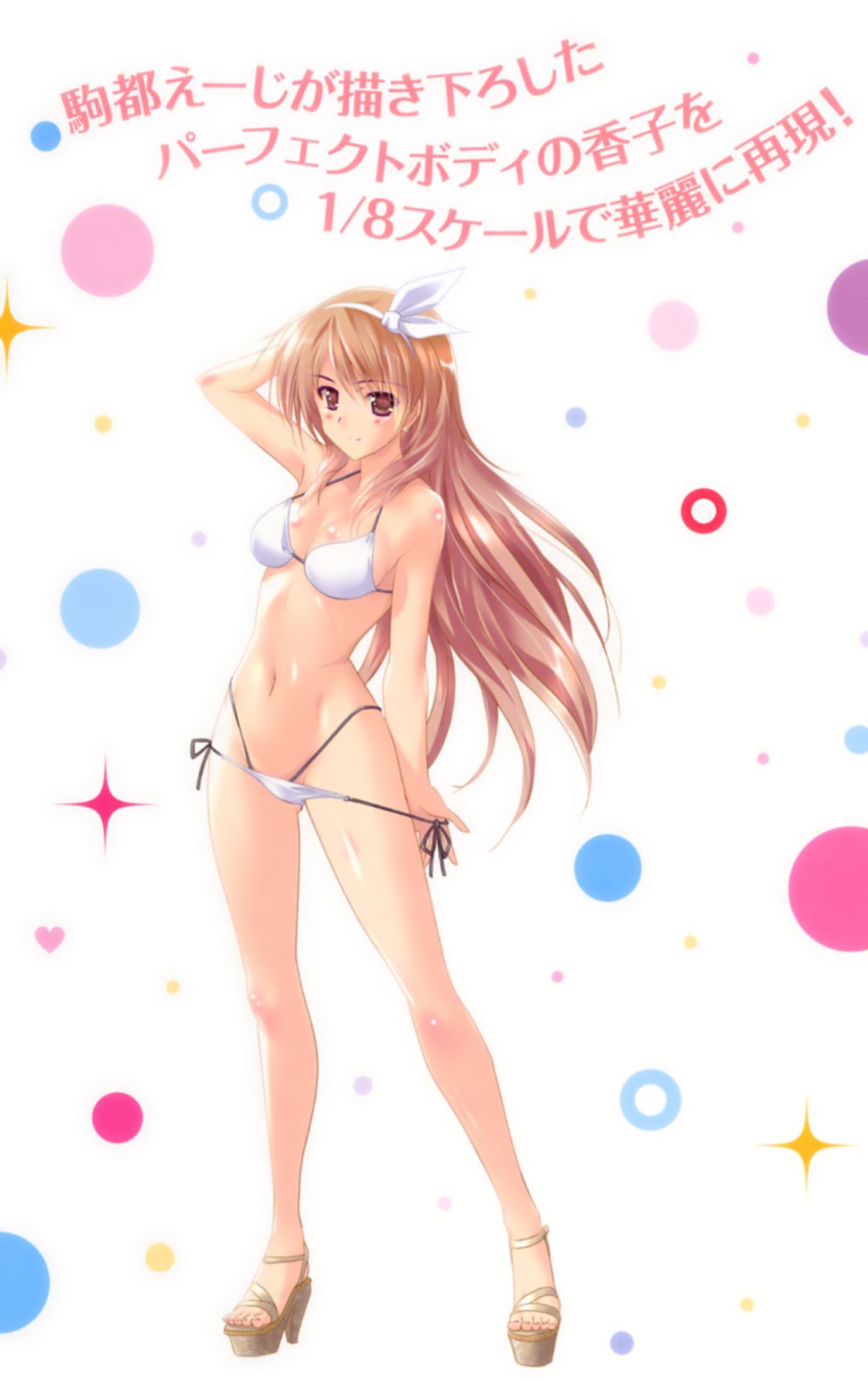 Golden Time Small Gallery page 8 full
