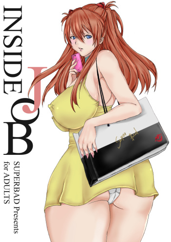 INSIDE JOB cover