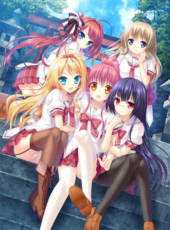Forcibly!? Otome Days / Muriyari!? Otome Days page 2 full