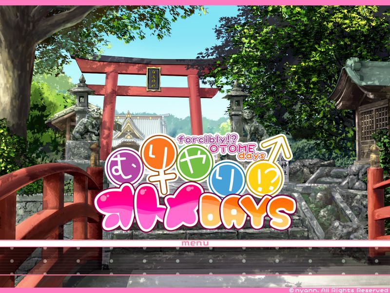 Forcibly!? Otome Days / Muriyari!? Otome Days page 3 full