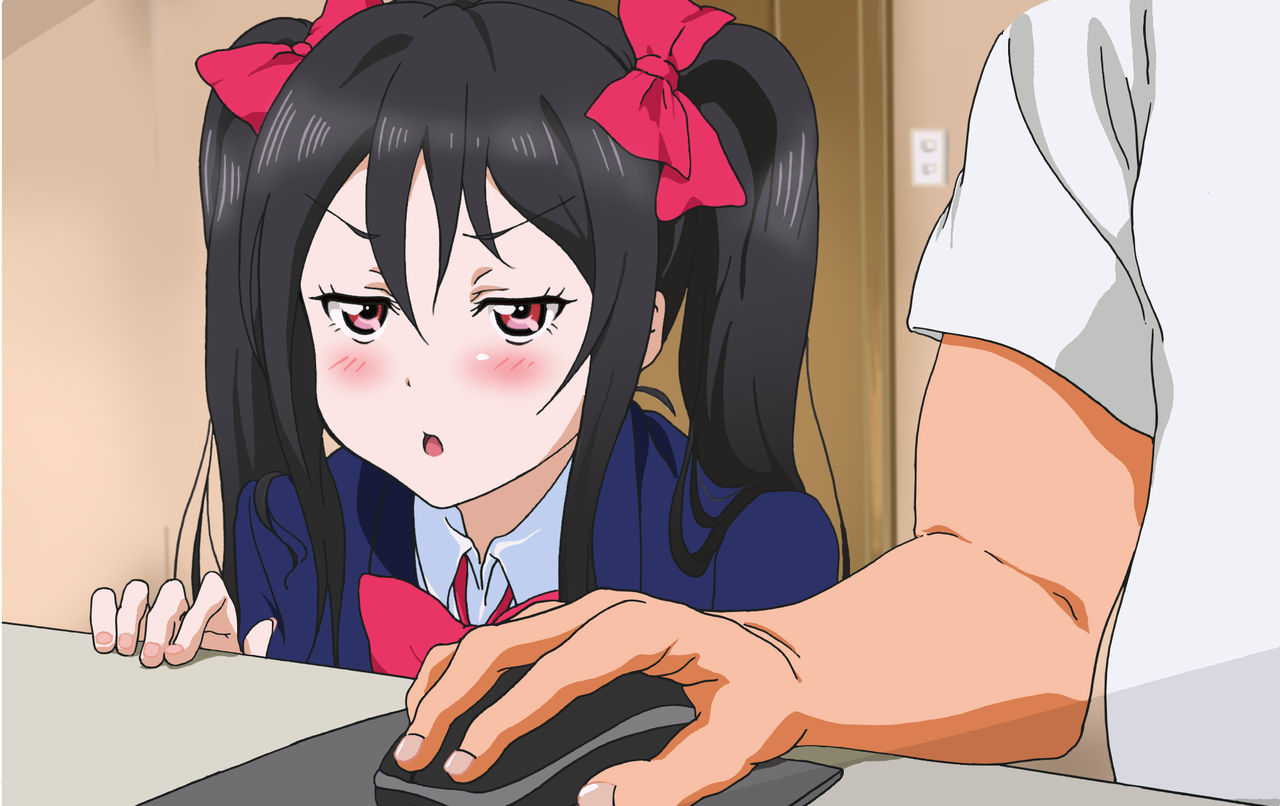 Oniichan to Ecchi Shichatta page 7 full
