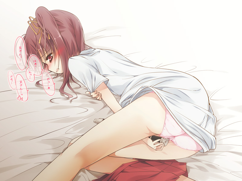 Jiimai page 7 full