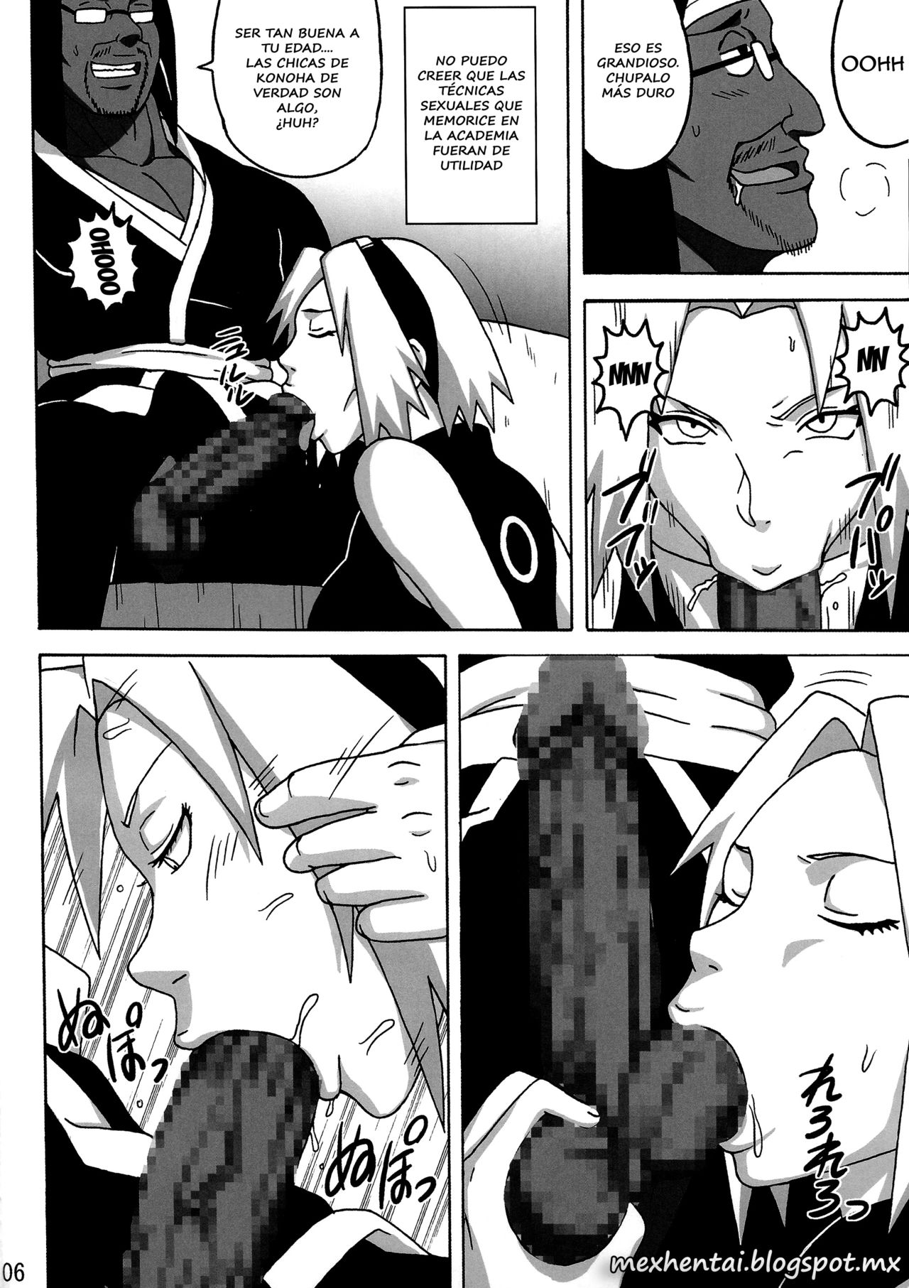 SakuHina page 7 full