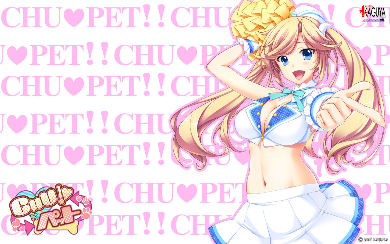CHU × PET page 6 full