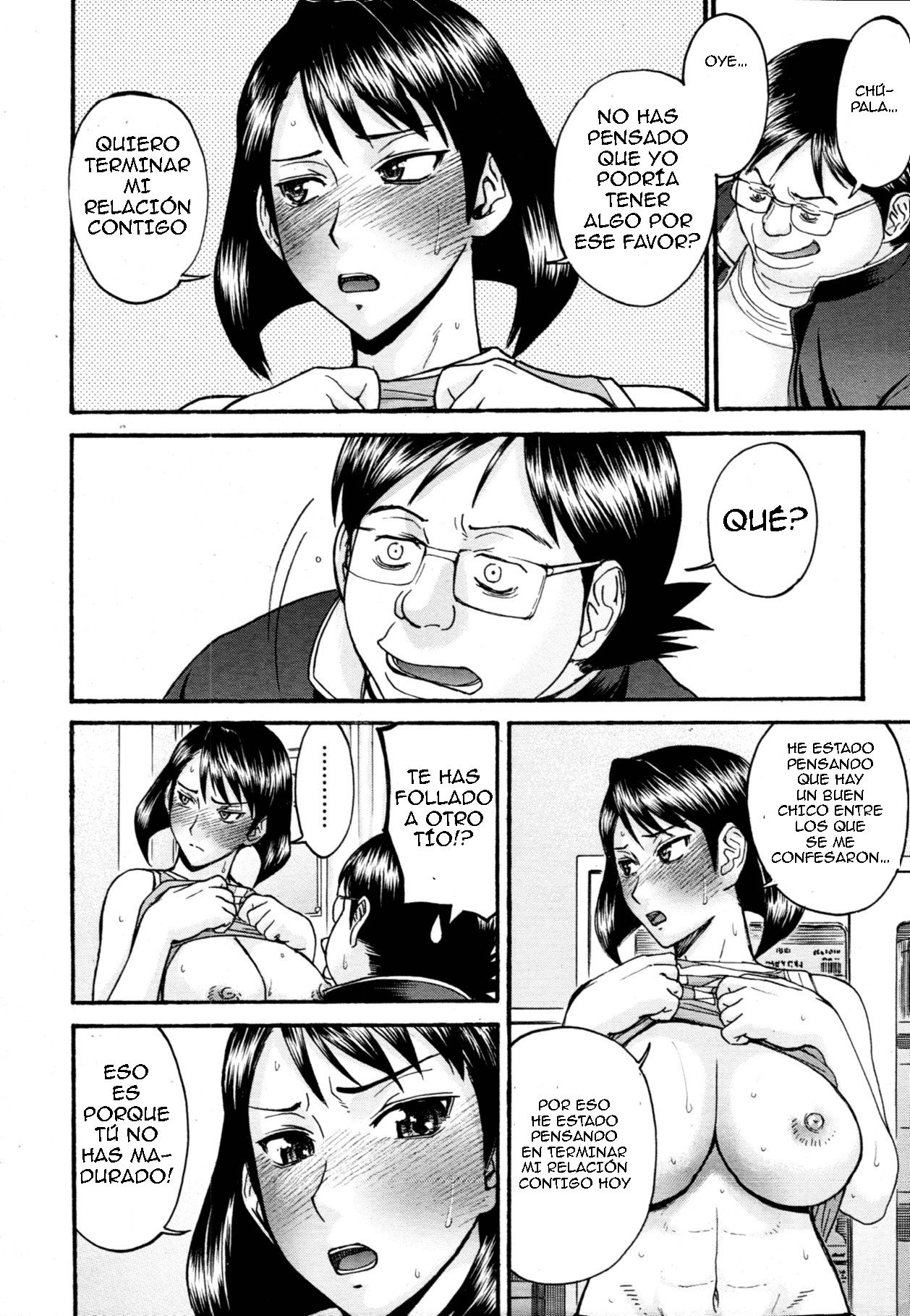 LL no Love page 10 full