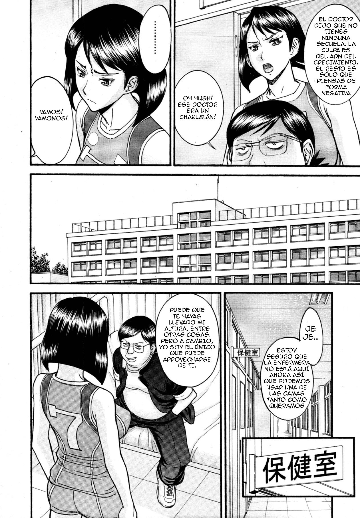 LL no Love page 6 full
