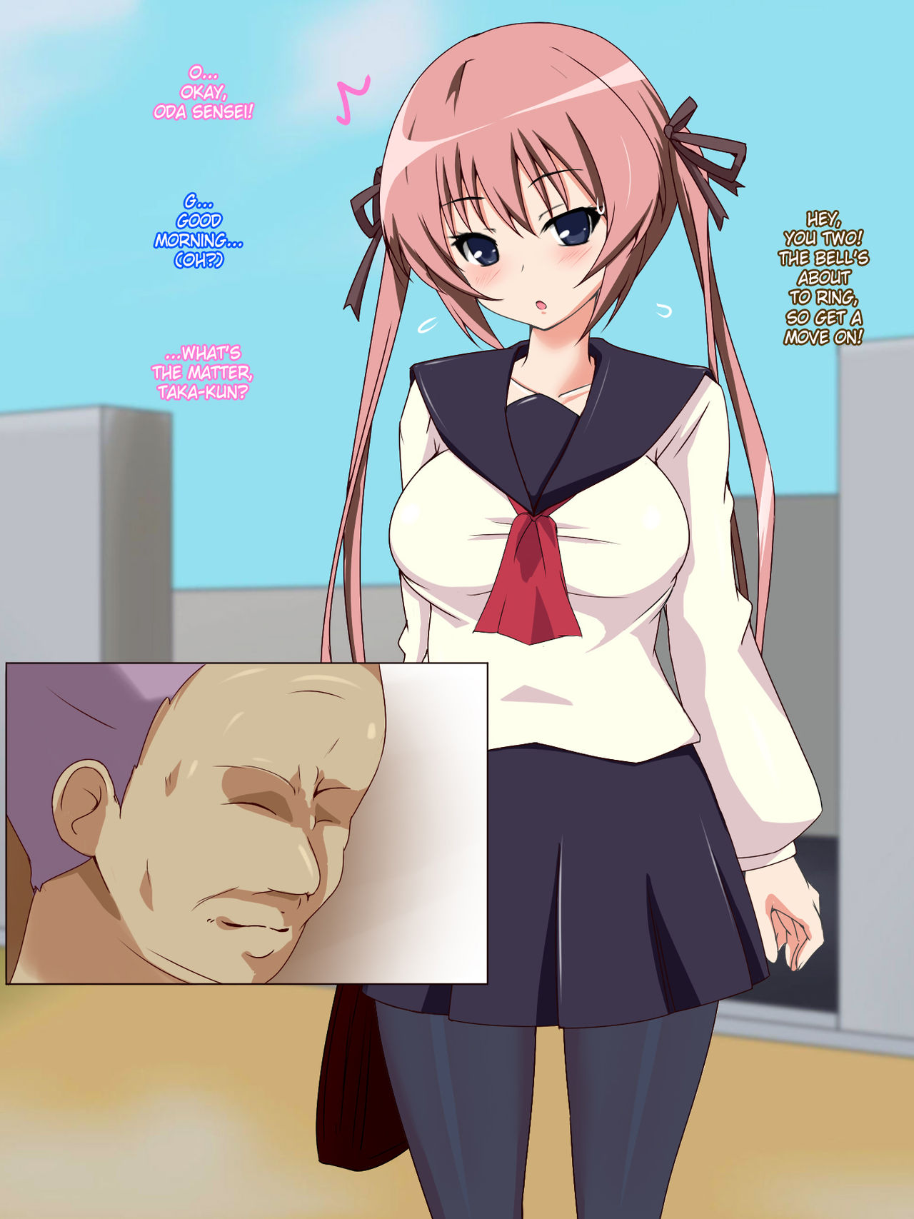 Ura･Osananajimi ~Watashi no Koto Nanimo Shiranaindane......~ page 3 full