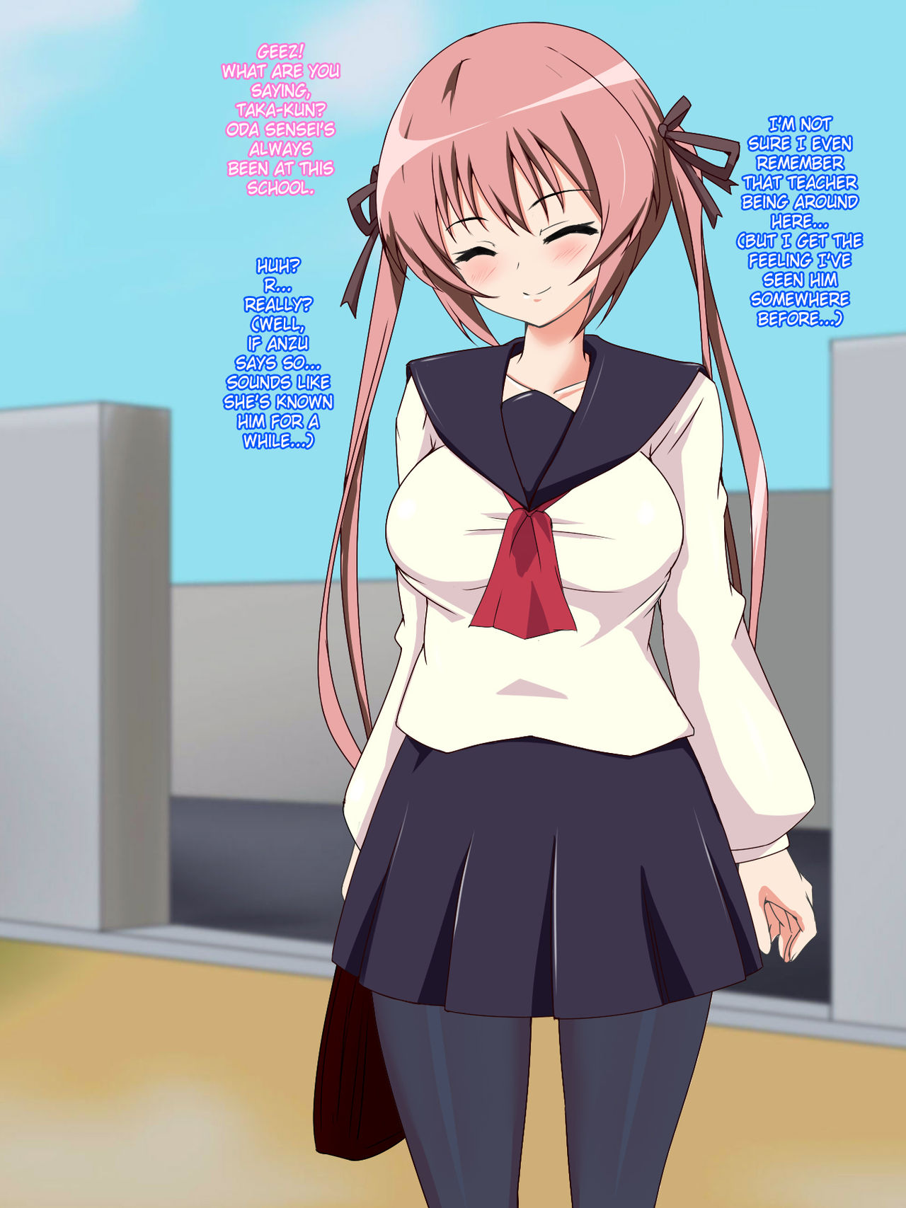 Ura･Osananajimi ~Watashi no Koto Nanimo Shiranaindane......~ page 4 full