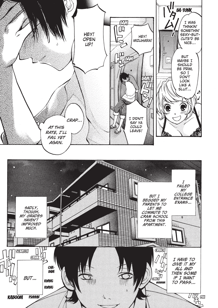 Jisho to Skirt - She Put Down the Dictionary, then Took off her Skirt. | With a Dictionary &amp; no Skirt page 5 full