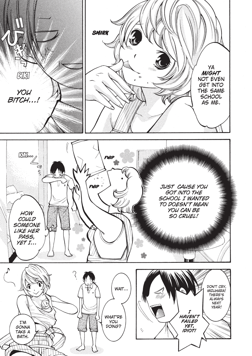 Jisho to Skirt - She Put Down the Dictionary, then Took off her Skirt. | With a Dictionary &amp; no Skirt page 7 full