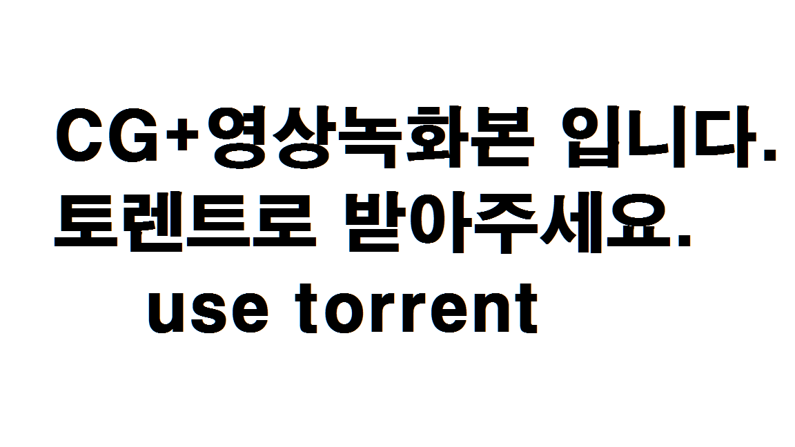 Joshikousei Houkago Seikyouiku ~Yowami o Nigitte Nama Hame Seikatsu Shidou~ page 3 full