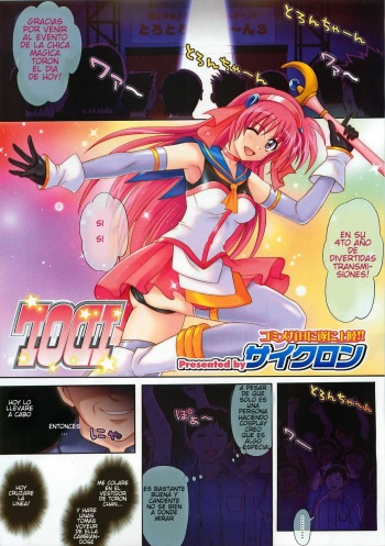 7001 cover