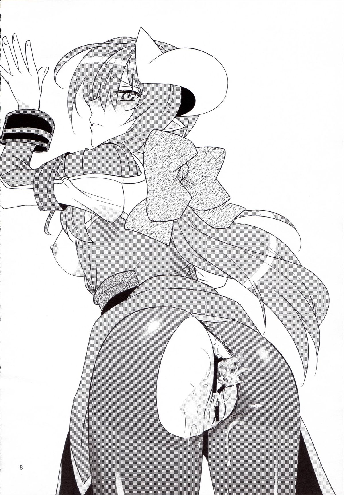 Hanarokushou page 9 full