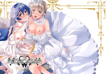 Cherrypie Sensation cover