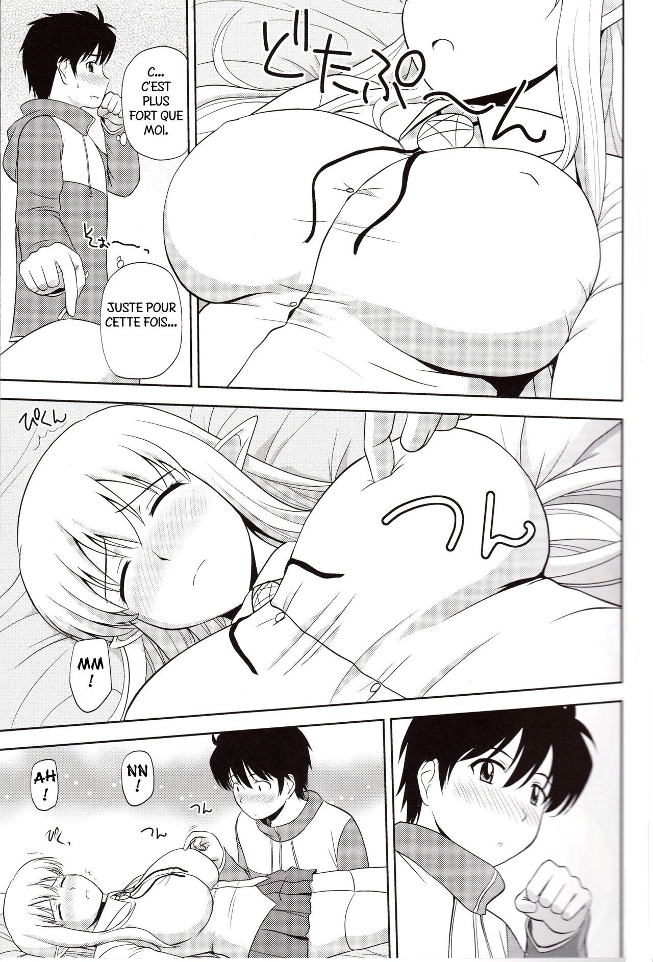 Le Beau Maitre 9 page 6 full