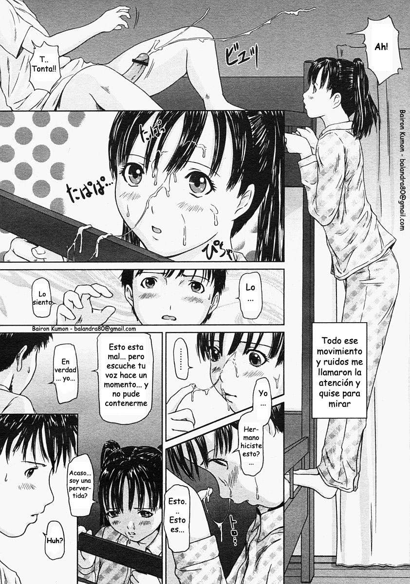 Onii-chan to Issho! page 4 full