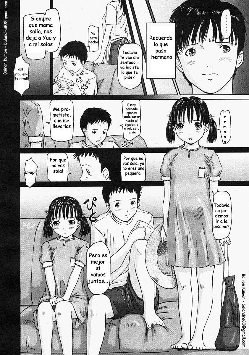 Onii-chan to Issho! page 6 full