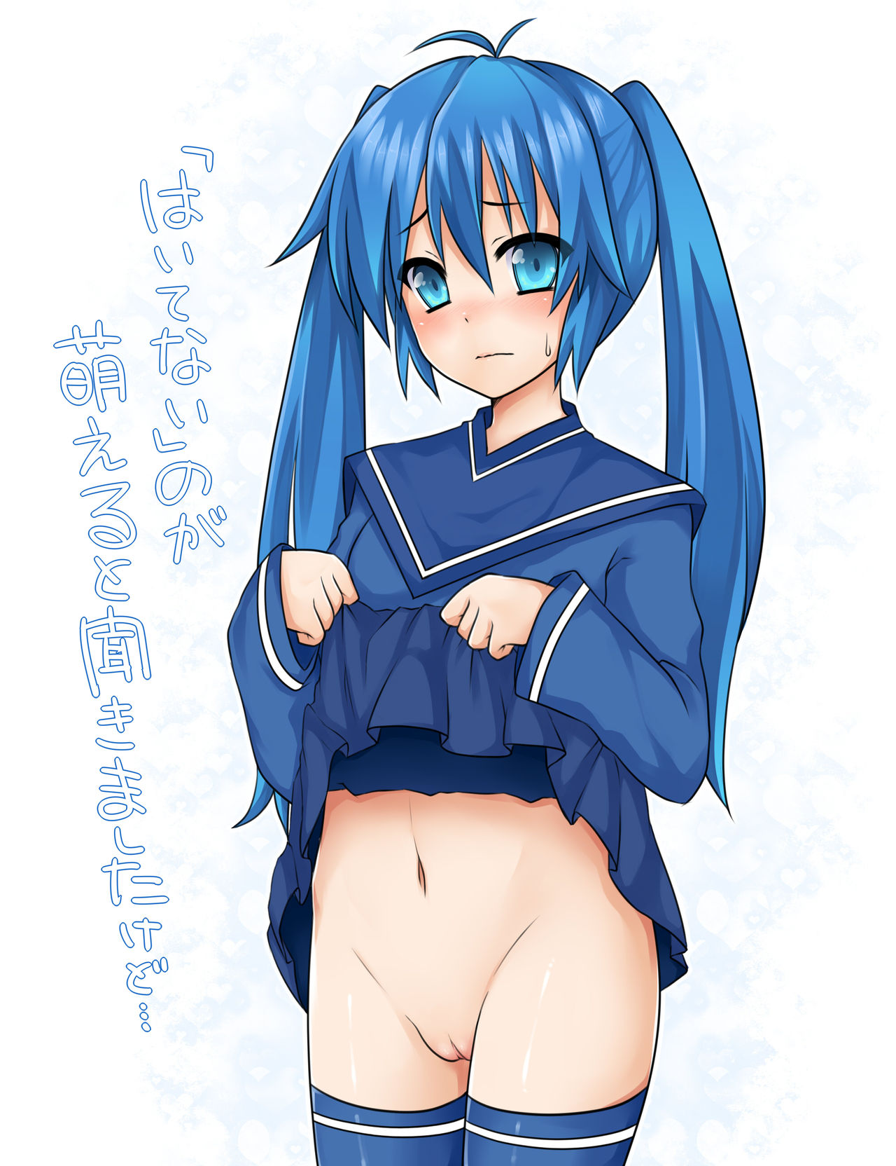 Uncensored Vagina page 9 full