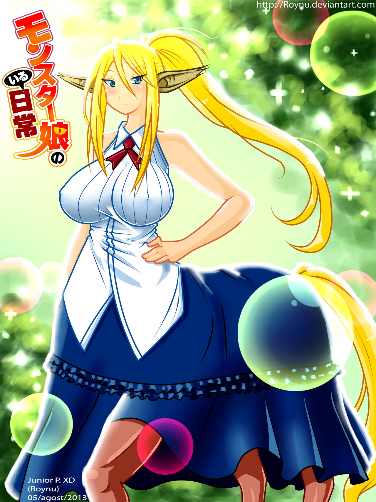 Centorea Gallery page 4 full