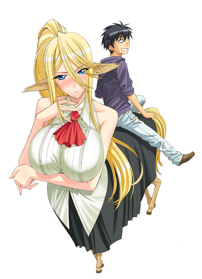 Centorea Gallery page 7 full