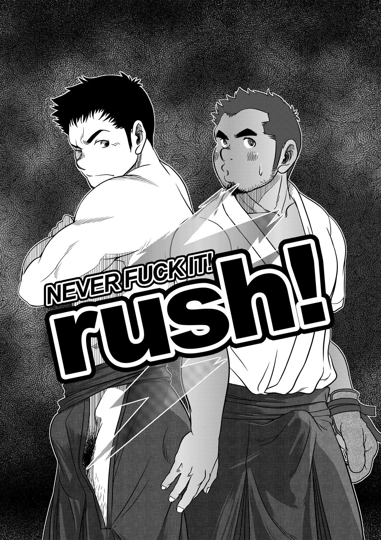 Tout va Bien! &amp; NEVER FUCK IT! Rush! page 1 full
