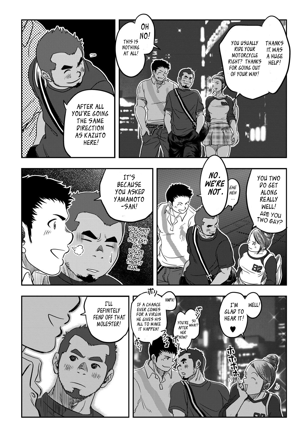 Tout va Bien! &amp; NEVER FUCK IT! Rush! page 6 full