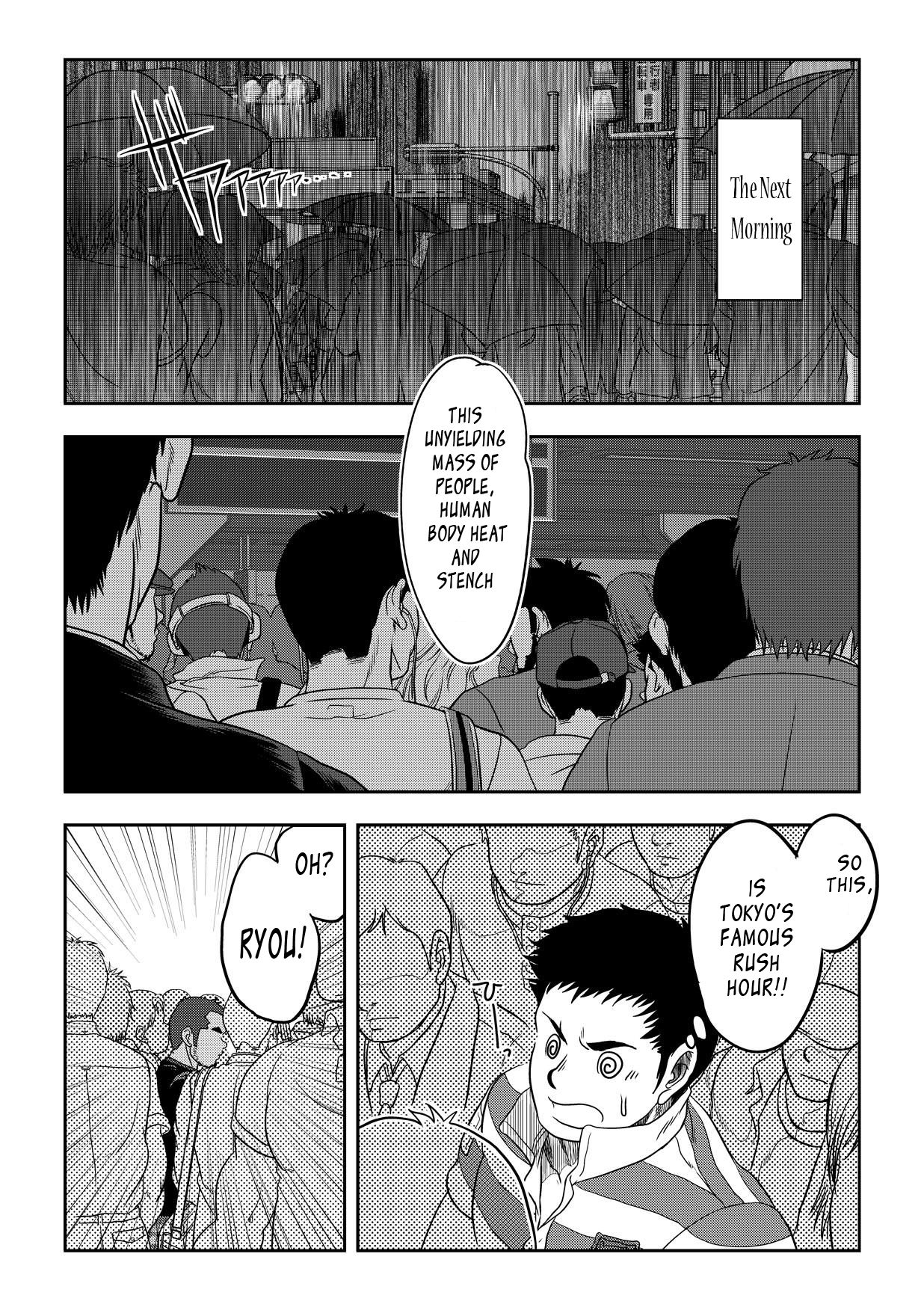 Tout va Bien! &amp; NEVER FUCK IT! Rush! page 8 full