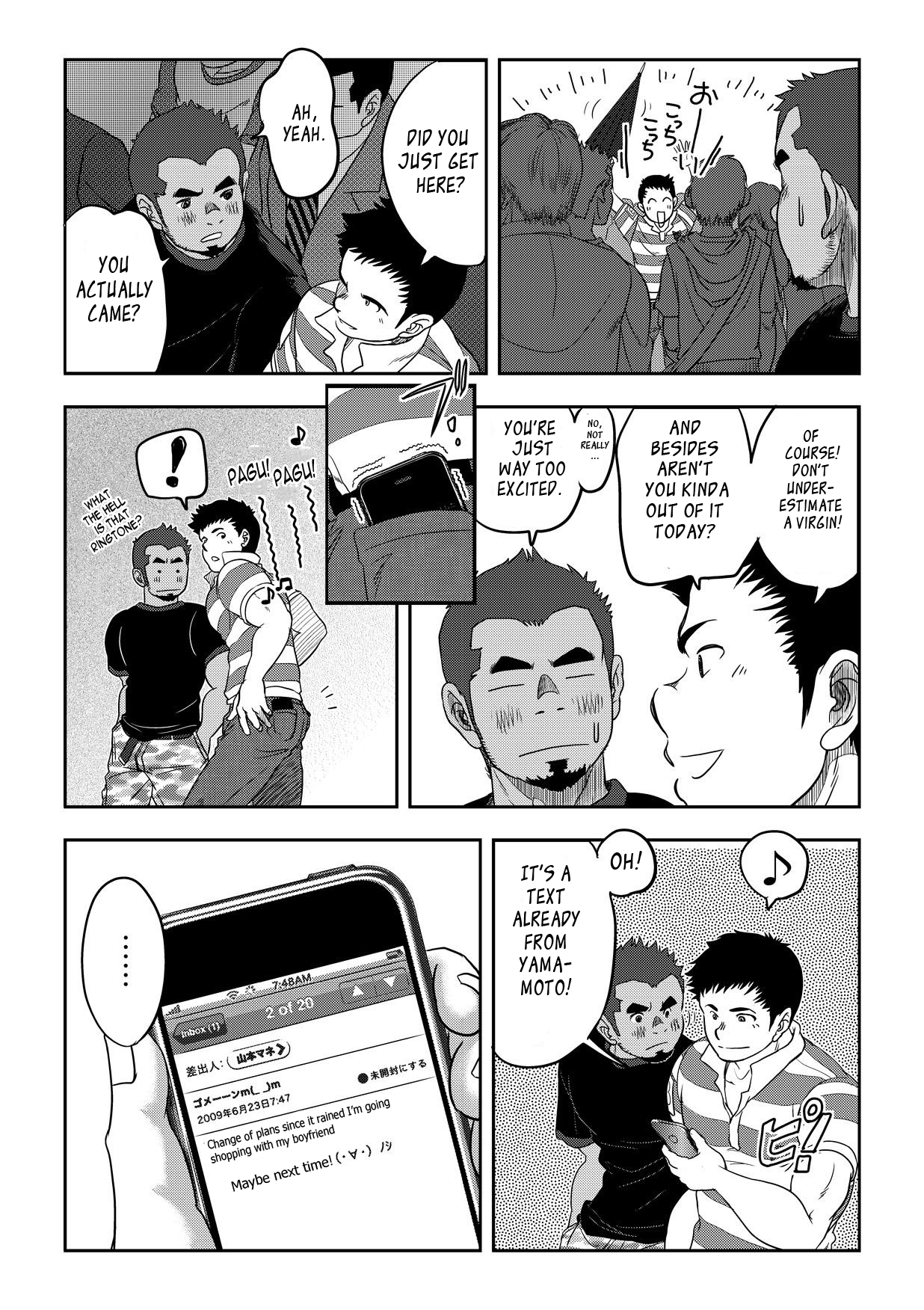 Tout va Bien! &amp; NEVER FUCK IT! Rush! page 9 full