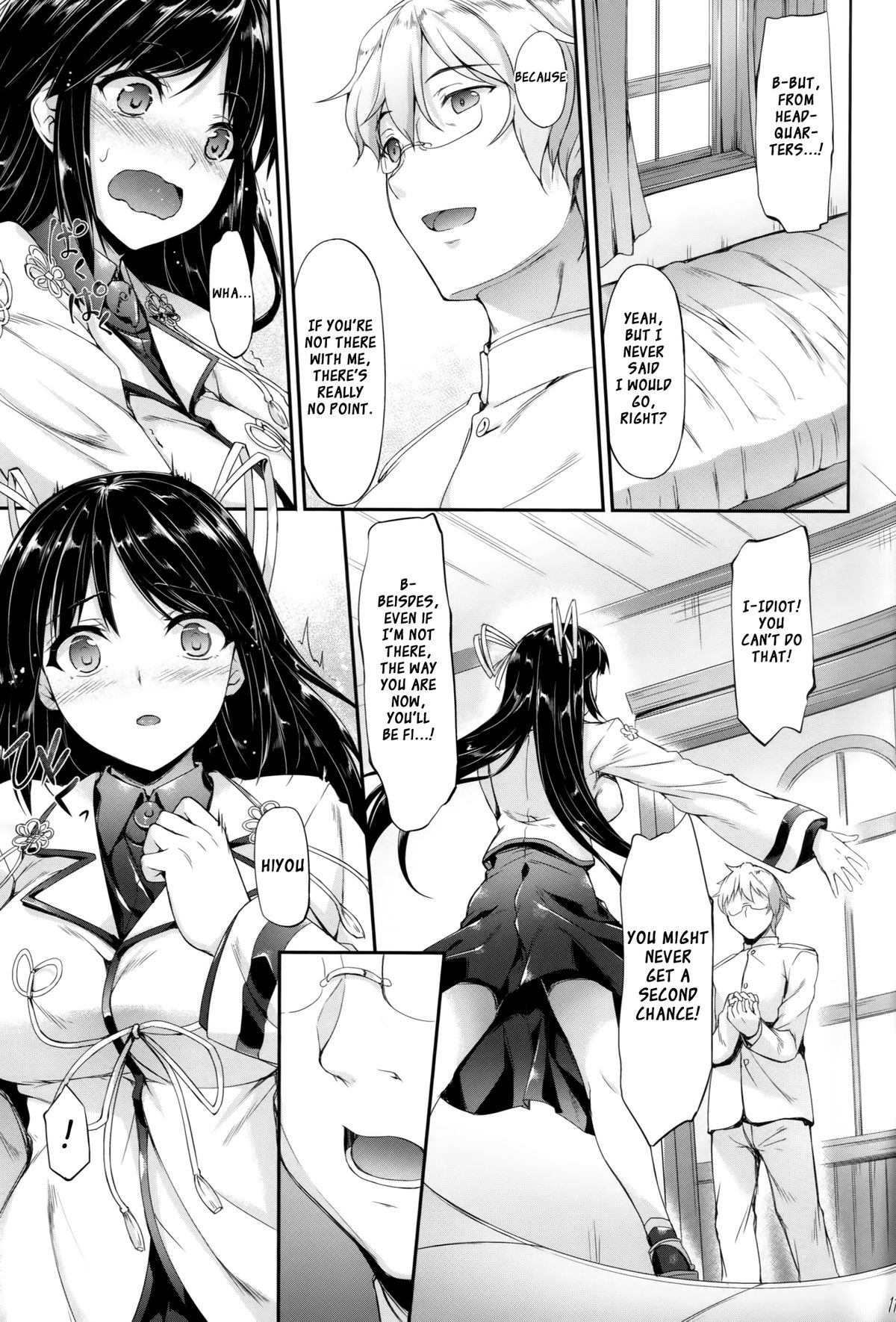 Hiizuru Taka page 10 full