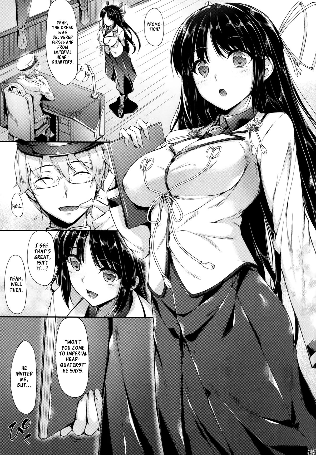 Hiizuru Taka page 4 full