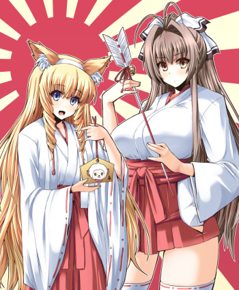 Amagi Brilliant Park Part 2 cover