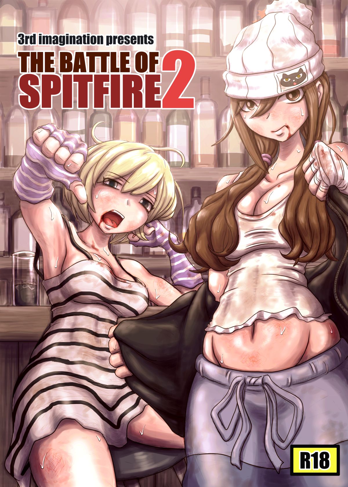 THE BATTLE OF SPITFIRE 2 page 1 full