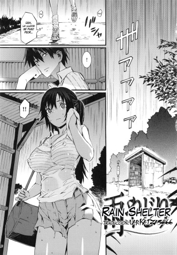 Honey Time Ch. 8 - Rain Shelter cover