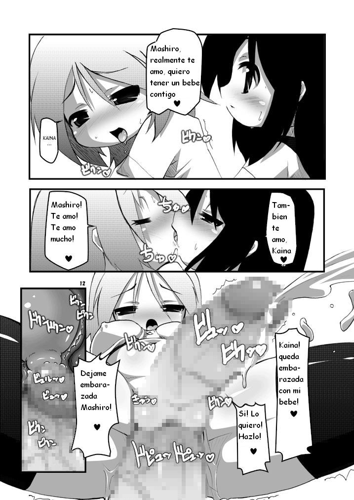 Futanari Oyako Soukan page 4 full