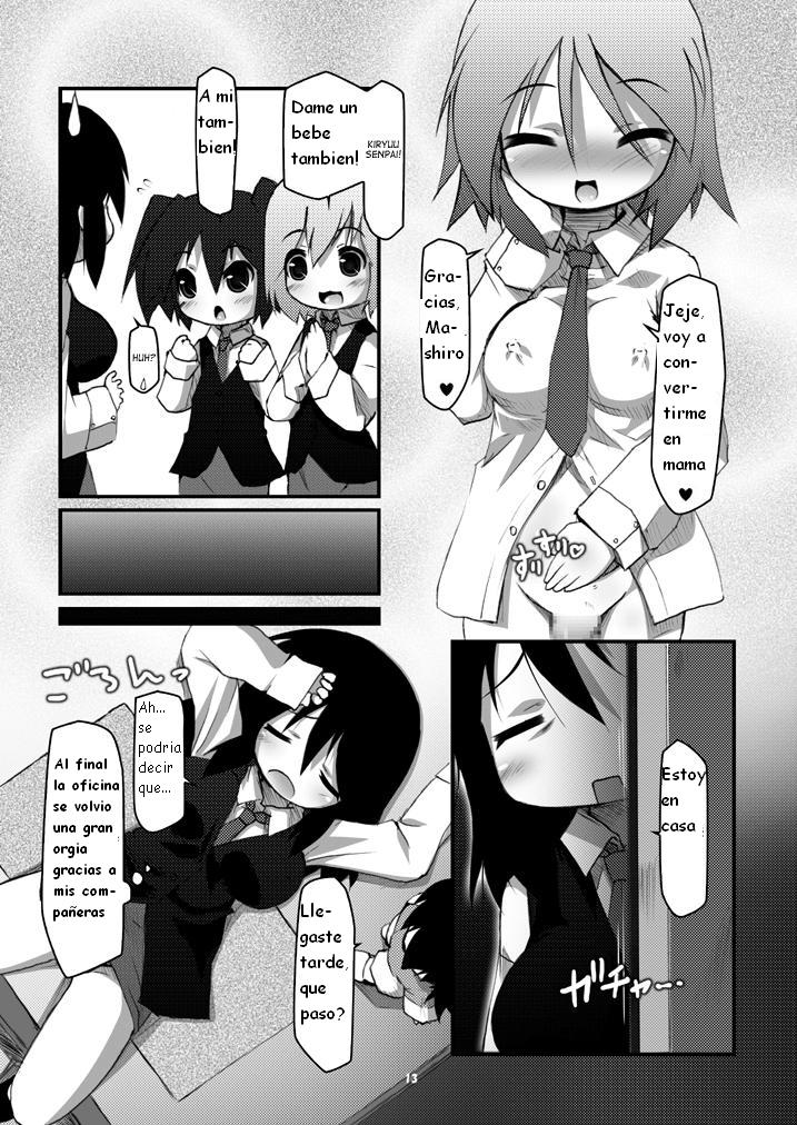Futanari Oyako Soukan page 5 full