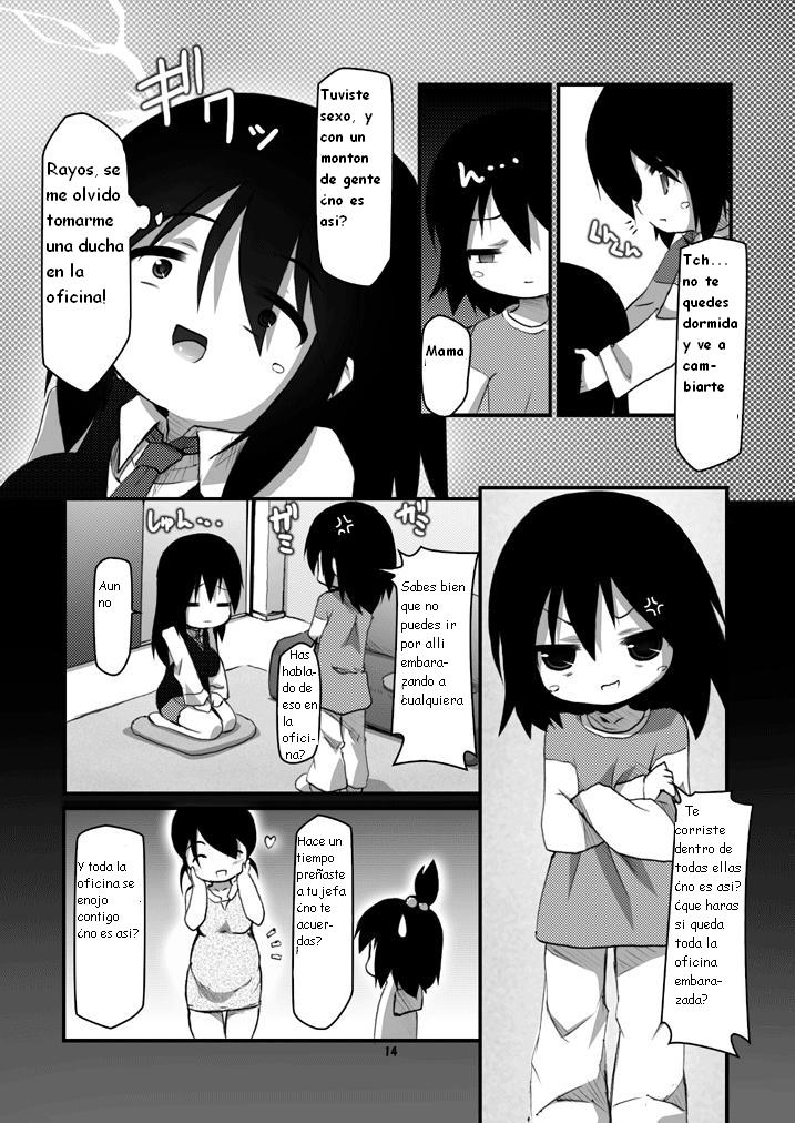 Futanari Oyako Soukan page 6 full