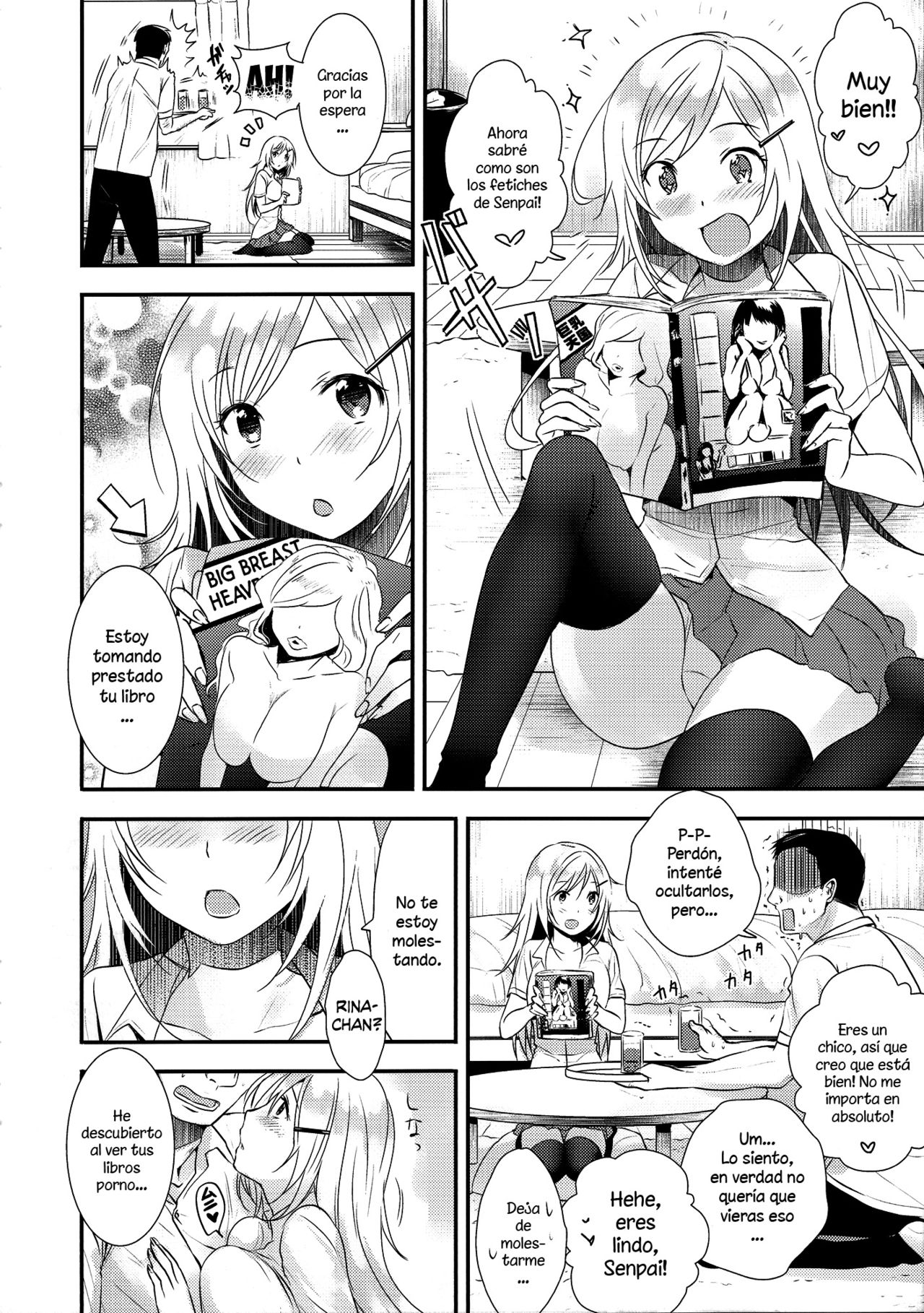 Senpai, Sukidesu | I Love You, Senpai! page 7 full