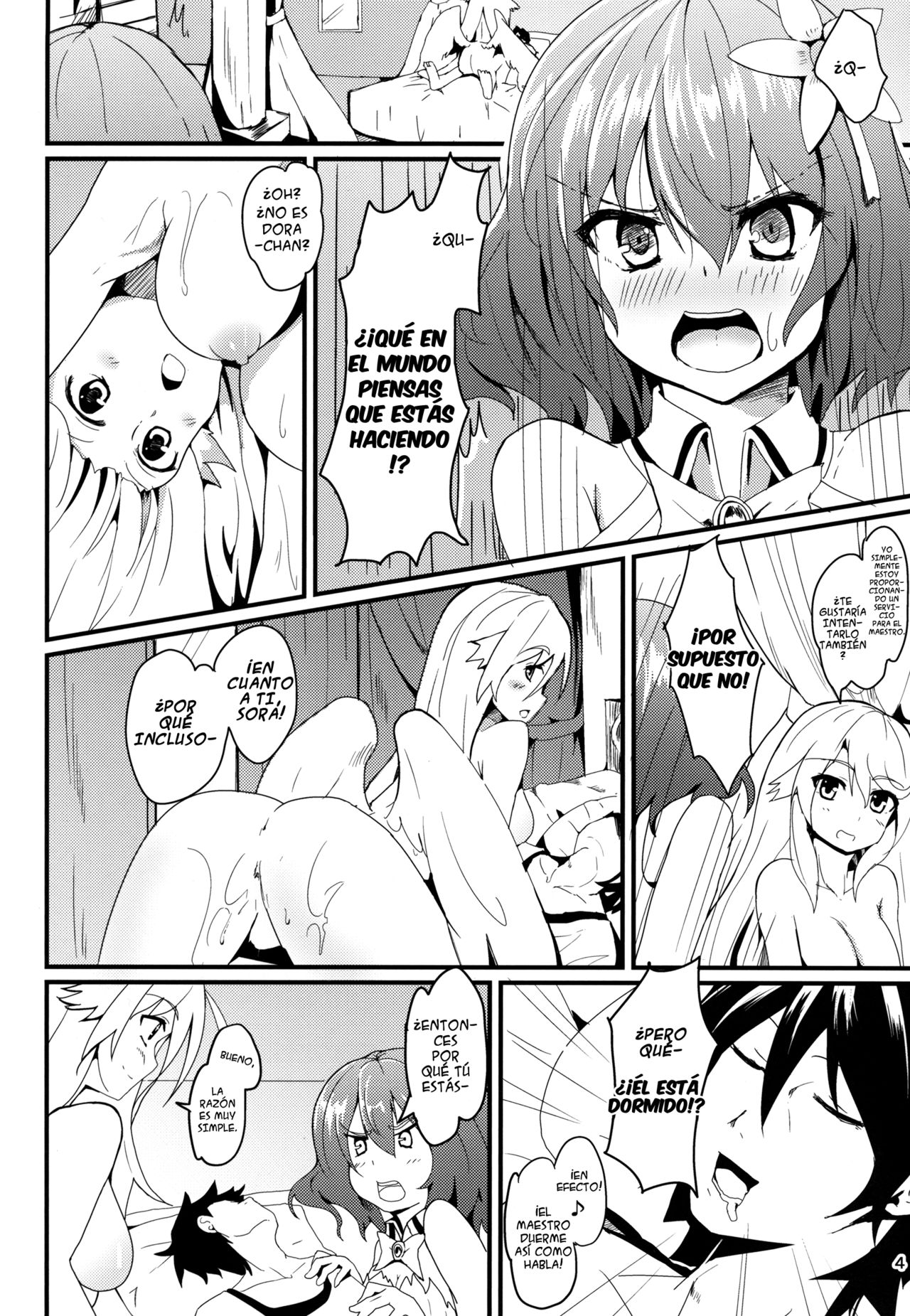 Jibril to Steph no Gohoushi Shitemita! | Jibril and Steph's Attempts at Service page 4 full