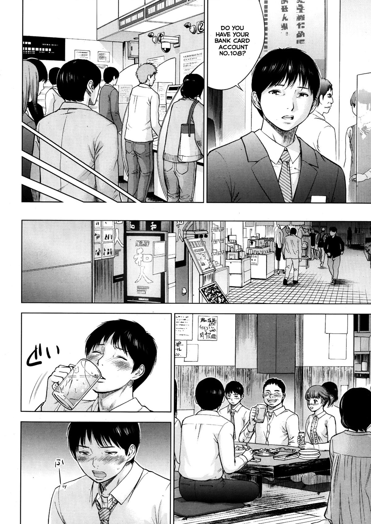Netoraserare Ch. 1-11 page 8 full