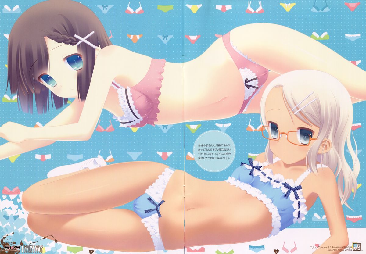 5179 page 5 full