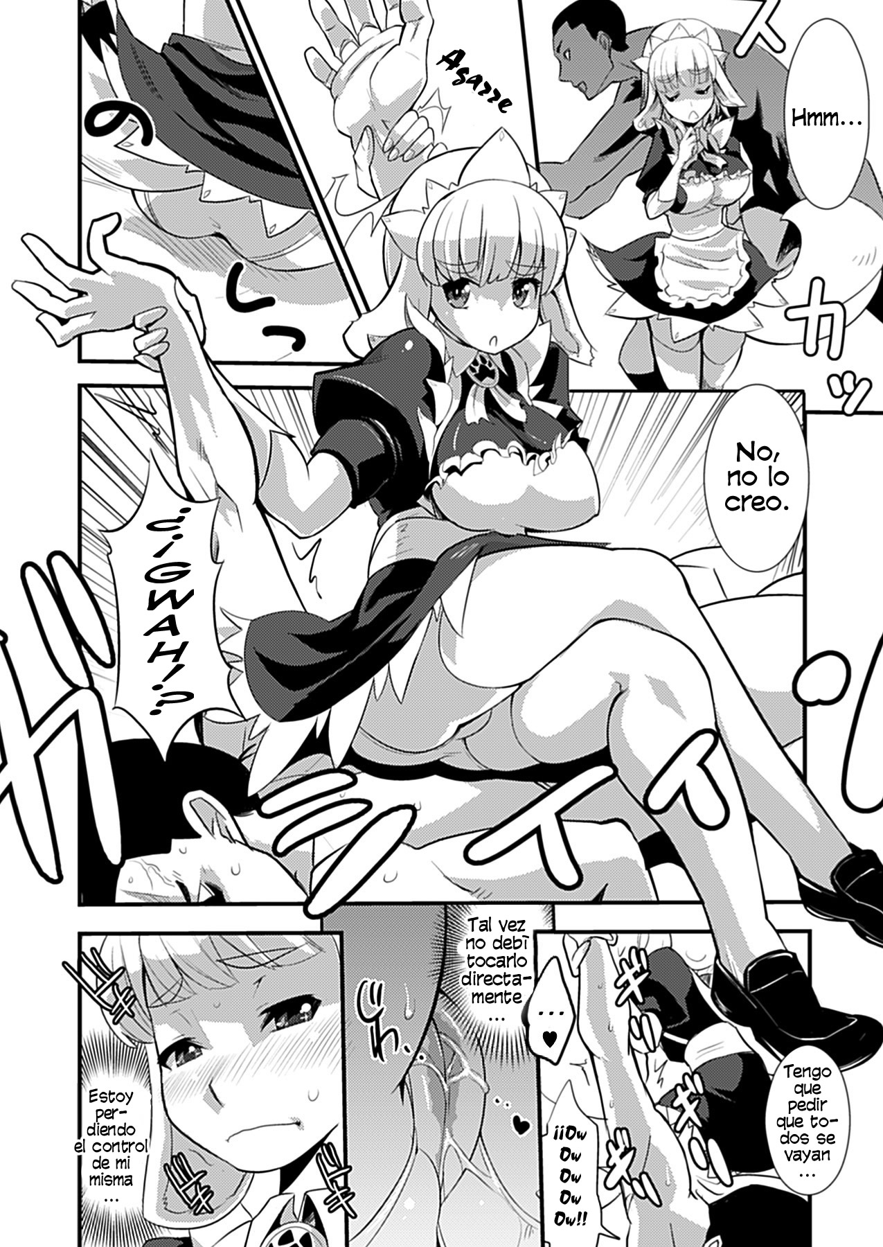 Inumimi Maid Hatsujouki | Temporada de Apareamiento - Sirvienta Perro page 4 full