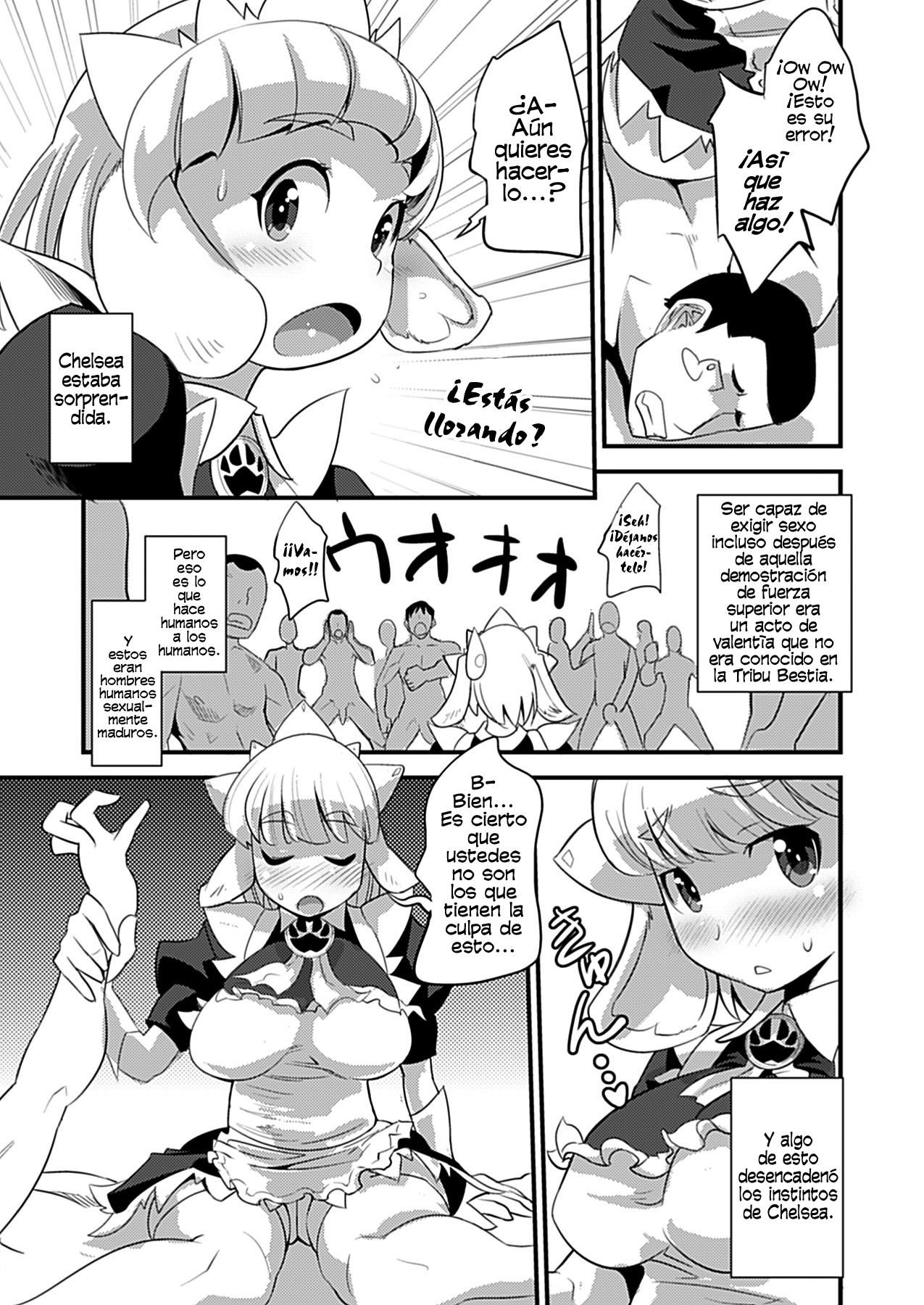 Inumimi Maid Hatsujouki | Temporada de Apareamiento - Sirvienta Perro page 5 full
