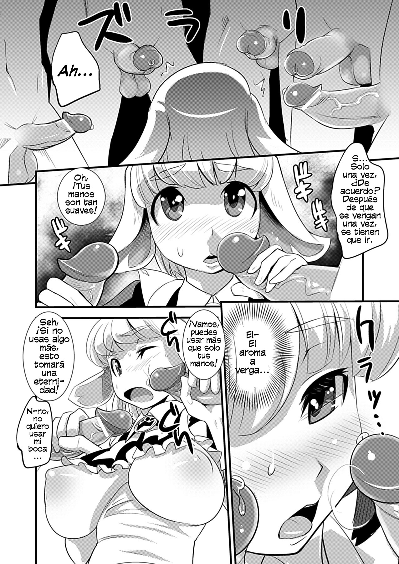 Inumimi Maid Hatsujouki | Temporada de Apareamiento - Sirvienta Perro page 6 full