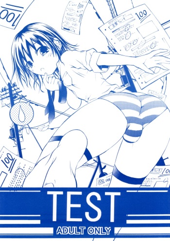 TEST cover