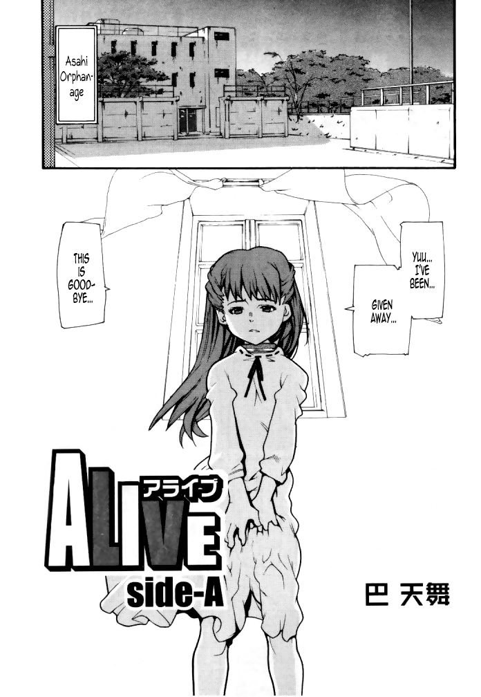 ALIVE side-A page 1 full